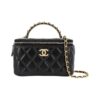CHANEL 23S LONG BOX WITH TOP HANDLE