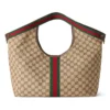 Gucci Giglio series large tote bag