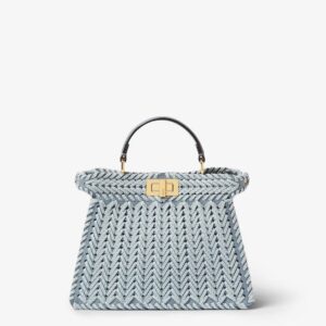 Peekaboo ISeeU Petite