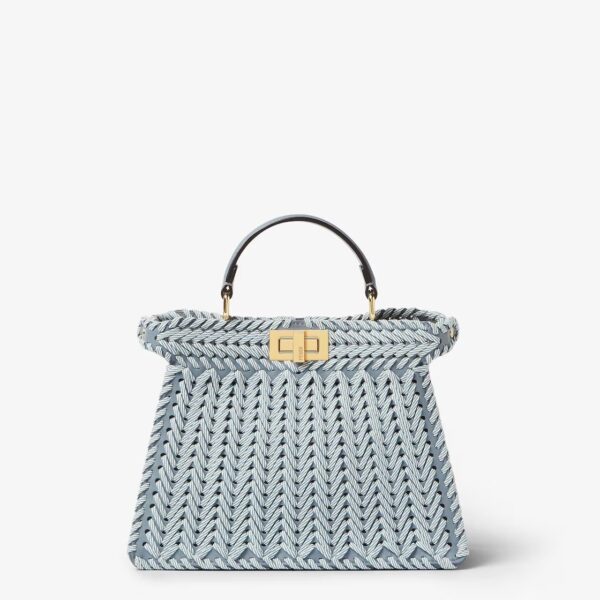 Peekaboo ISeeU Petite