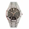 AP-Iced-Out-Watch-Replica-1.webp AP Iced Out Watch Replica
