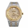 Audemars-Piguet-Royal-Oak-Iced-Out-Yellow-Gold-Replica.webp Audemars Piguet Royal Oak Iced Out Yellow Gold Replica