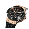 Hublot Big Bang Steel Rose 301.PB.131.RX Replica