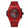Hublot Red Magic 441.CF.8513.RX Replica