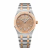 Two-Tone-AP-Replica-Watch-1.webp Two Tone AP Replica Watch