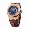 AP Chronograph Rose Gold Replica