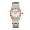audemars-piguet-royal-oak-quartz-ladies-rose-gold-steel-silver-index-diamond-bezel-67651sr-zz-1261sr-01-replica.jpg AP Ladies Diamond Watch Replica