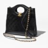 CHANEL 31 Mini Shopping Bag