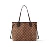 Neverfull PM