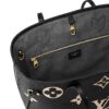 Neverfull MM