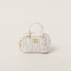 Arcadie Matelassé Soft Lamb Leather Handbag White