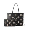 Neverfull MM