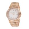 Patek Nautilus White 7122/1R-001 Replica